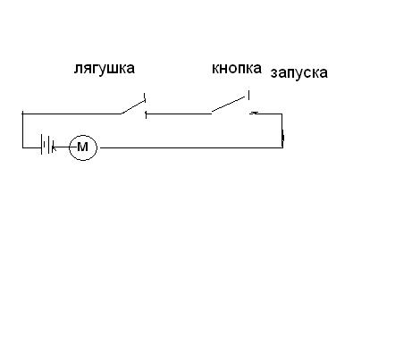 ля.JPG