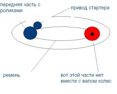 Безымянный3333333333.JPG