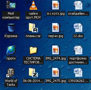 Ура!JPG.jpg