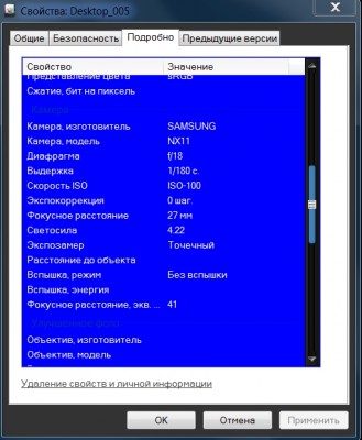 QIP Shot - Screen 008.jpeg