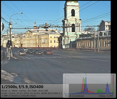 QIP Shot - Screen 013.png