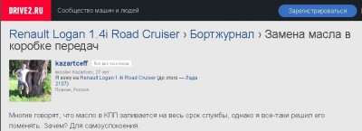 психотерапия.jpg
