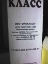 P1000067.JPG