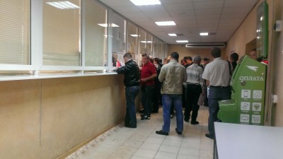 IMAG2083 - копия.jpg