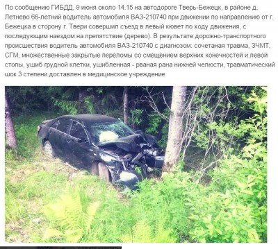 ссс.JPG
