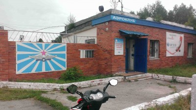 IMAG2615.jpg