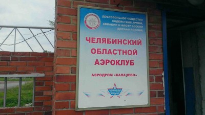 IMAG2616.jpg