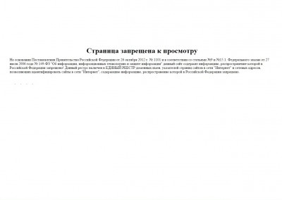 Ютуб.jpg
