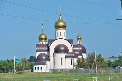 Домой. (1).jpg