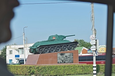 Тамань. Танк..jpg