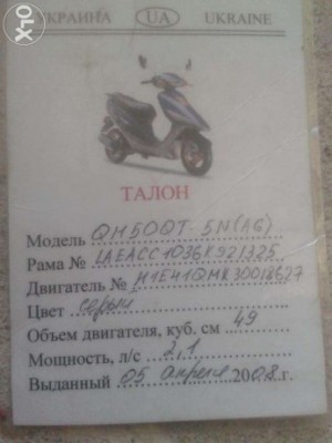 babK2eVjbOk.jpg