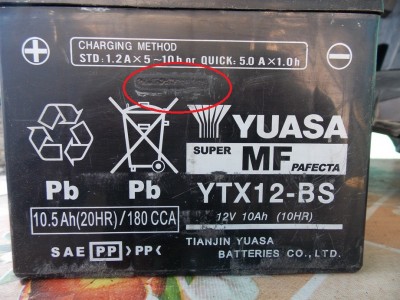DSCN5925.JPG