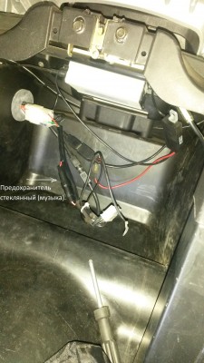 cfmoto jet 250 багаж отсек.jpg