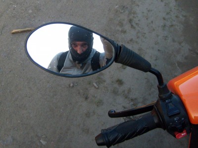 в зеркале.JPG