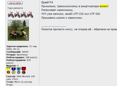 QIP Shot - Screen 150.png