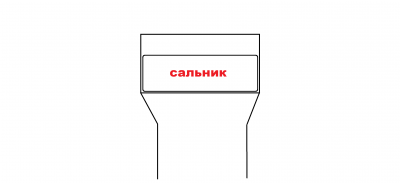 Безымянный.png