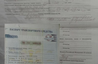 попал_011.jpg