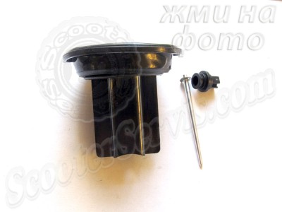 membrana-karbyuratora-s-figurnoy-zaslonkoy-dlya-an250-suzuki-skywave-burgman-karbyuratora-cvk30-yamaha-majesty-250-yamaha-madzhesti-250-bravo-260-laki-260-boss-250-spidgir-250-nitro-250-1-800x600.JPG