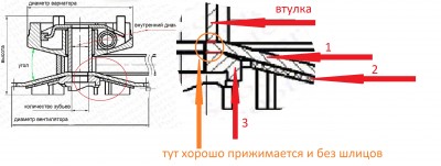 Безымянный.jpg