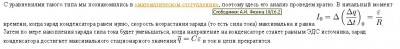 100500летиечелябинска.jpg
