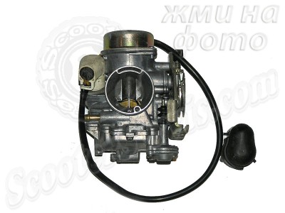 karbyurator-keihin-cvk-250-300cc-(yaponskiy-original)-5-800x600.jpg