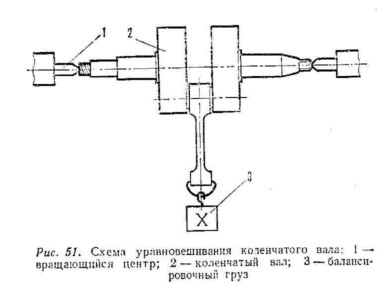 _Grigoriev1.jpg