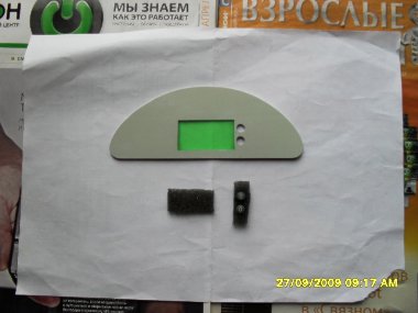 ПАНЕЛИ.JPG