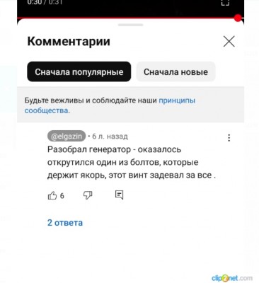 _240527142148.jpg