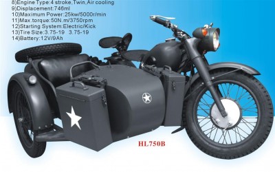 Sidecar-750CC-HL750B-.jpg