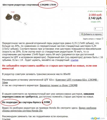 _240531005116.jpg