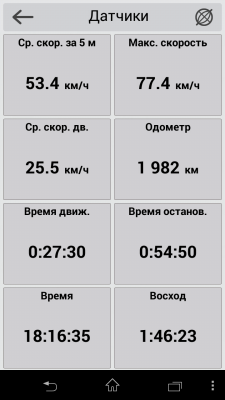Screenshot_2024-06-09-18-16-48.png