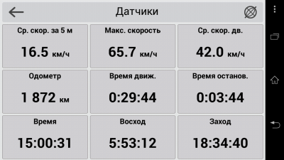 Screenshot_2022-09-19-15-00-38.png
