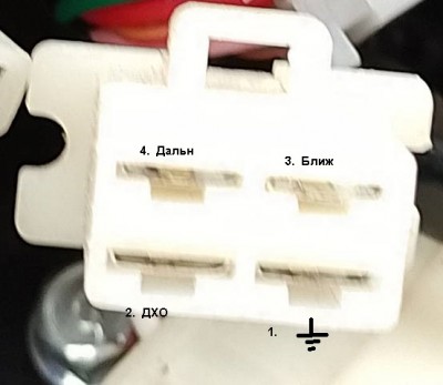 Вых разъем на фары.jpg