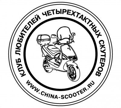 лого.jpg