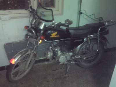 DSC00035.JPG