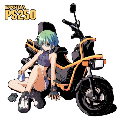 hondaps250_manga.jpg