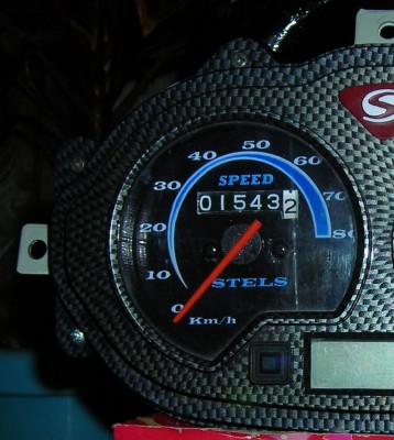 DSCN2431.JPG