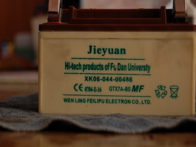 DSC_0812.jpg