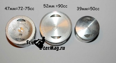 piston-39-52_enl BGM.jpg