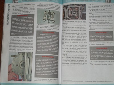 CIMG9846.JPG