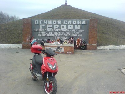 DSC00425.JPG