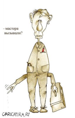 oleg_docjak6050.jpg