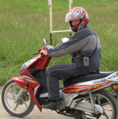 IMG_4097_новый размер.jpg