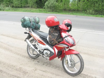 IMG_2121_новый размер.JPG