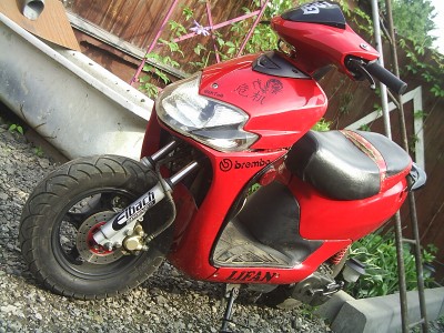 S2020341.JPG
