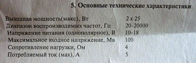 P1010275.1.JPG