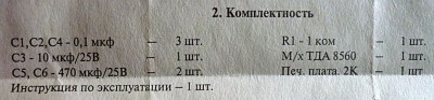 P1010276.1.JPG