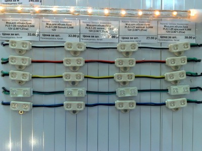 21052010555.jpg