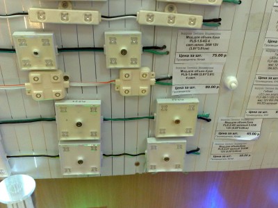 21052010557.jpg