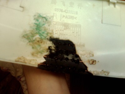 IMG0373A.jpg
